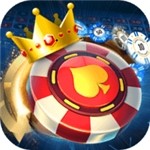 真香棋牌标准版